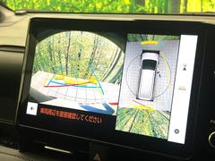 �ڥѥΥ�ߥå��ӥ塼��˥��������ѤΥ����ˤ�ꡢ�夫�鸫���������褦�ʻ����ǣ������٥���ޤμ��Ϥ��ǧ���뤳�Ȥ��Ǥ��ޤ��������ʬ���ǧ���䤹�����������Ǥ��ڤ��֤�����֤⥹�ࡼ���˹Ԥ��ޤ��� 6