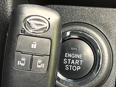 �ڥ����ե꡼�����ƥ�ۥ��Х��ݥ��åȤ����줿�ޤޤǤ�ɥ��λܾ����������ǽ�ʥ��ޡ��ȥ��������������󥸥�Υ��󡦥��ջ��⥫������Ф�ɬ�פ�̵������ȤäƤ������Ǥ��� 7