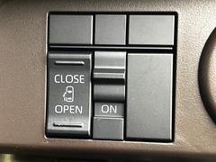 �ڥѥ���饤�ɥɥ��ۥ��ޡ��ȥ����䱿ž�ʤΥ����å��ǥ��饤�ɥɥ��γ��Ĥ���ǽ����ư�������Ϥ�����ƥɥ��򳫤���ɬ�פ�̵���������������ͤǤ⡢�Ť���ʪ����äƤ������饯�˳����Ĥ�Ǥ��ޤ��� 6