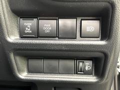 �ڥѥ���饤�ɥɥ��ۥ��ޡ��ȥ����䱿ž�ʤΥ����å��ǥ��饤�ɥɥ��γ��Ĥ���ǽ����ư�������Ϥ�����ƥɥ��򳫤���ɬ�פ�̵���������������ͤǤ⡢�Ť���ʪ����äƤ������饯�˳����Ĥ�Ǥ��ޤ��� 5