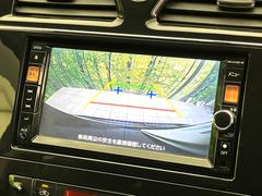 �ڥХå���������ֻ��˸������ꥢ�륿��������ǳ�ǧ�Ǥ��ޤ����緿���Ȼ��ߤ�Ω����־�Ǥ���ֻ��䡢��֤ΥХå��������������ž������˴ؤ�餺������ɬ�ܤȤʤä������ΤҤȤĤǤ��� 4