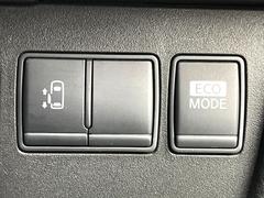 �ڥѥ���饤�ɥɥ��ۥ��ޡ��ȥ����䱿ž�ʤΥ����å��ǥ��饤�ɥɥ��γ��Ĥ���ǽ����ư�������Ϥ�����ƥɥ��򳫤���ɬ�פ�̵���������������ͤǤ⡢�Ť���ʪ����äƤ������饯�˳����Ĥ�Ǥ��ޤ��� 6