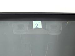 �ڥ������������եƥ����ݡ��ȡ�������������μ�ξ����ǧ���������ͤ������ʻ��Ϸ���ȥ֥졼���Ǿ��Ͳ�����ﳲ�ڸ��򥢥����ȡ��������˥ɥ饤�֤򤪳ڤ��ߤ��������ޤ��� 3