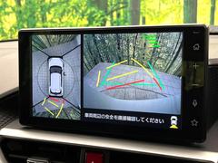 �ڥѥΥ�ߥå��ӥ塼��˥��������ѤΥ����ˤ�ꡢ�夫�鸫���������褦�ʻ����ǣ������٥���ޤμ��Ϥ��ǧ���뤳�Ȥ��Ǥ��ޤ��������ʬ���ǧ���䤹�����������Ǥ��ڤ��֤�����֤⥹�ࡼ���˹Ԥ��ޤ��� 5