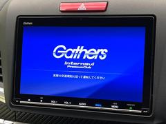 �ڽ�������̥ʥӡۿ͵����緿��������ʥӤ�������¸�ߴ��Τ�������̤ϥ���ѥ����硪�ʥ����ѻ��Υޥå�ɽ���ϸ��䤹�����ƥ�Ӥ�ģ֣Ĥ��׾촶�����åס����Ĥ�Υɥ饤�֤����äȳڤ����ʤ�ޤ��� 5