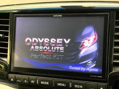 ������̥ʥӡۿ͵����緿��������ʥӤ�������¸�ߴ��Τ�������̤ϥ���ѥ����硪�ʥ����ѻ��Υޥå�ɽ���ϸ��䤹�����ƥ�Ӥ�ģ֣Ĥ��׾촶�����åס����Ĥ�Υɥ饤�֤����äȳڤ����ʤ�ޤ��� 4