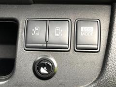 ��ξ¦�ѥ���饤�ɥɥ��ۥ��ޡ��ȥ����䱿ž�ʤΥ����å��Ǹ���ξ¦���饤�ɥɥ��γ��Ĥ���ǽ����ư�������Ϥ�����ƥɥ��򳫤���ɬ�פ�̵���������ʤ����ͤǤ��ñ�˳����Ĥ�Ǥ���Ŭ�Ǥ��� 5