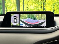 �ڣ�������ӥ塼��˥��������ѤΥ����ˤ�ꡢ�夫�鸫���������褦�ʻ����ǣ������٥���ޤμ��Ϥ��ǧ���뤳�Ȥ��Ǥ��ޤ��������ʬ���ǧ���䤹�����������Ǥ��ڤ��֤�����֤⥹�ࡼ���˹Ԥ��ޤ��� 4