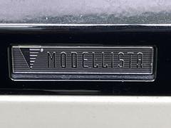 �ڥ�ǥꥹ���������ۿ͵��Υ�ǥꥹ�������������塪����ޤγ��Ѥ���ꥹ������å���ˤʤꡢ�����¸�ߴ����դ�룱��ˢ������㤤�ؤ�����ˤ�ꥻ����˱ƶ����䤹�������ͤ���͵��������Ǥ��� 3