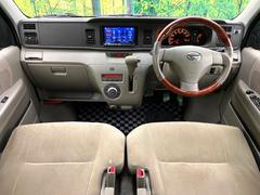 ���롼�����߸˿��󣳣����������桪������η���Ź����᡼�������ּ���鷺���Ҳ�����Τǡ����ʤ��˥ԥå���Τ��֤����Ĥ���Ϥ��Ǥ����ޤ��Ϥ��䤤��碌�������� 2