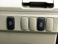 �ڥѥ���饤�ɥɥ��ۥ��ޡ��ȥ����䱿ž�ʤΥ����å��ǥ��饤�ɥɥ��γ��Ĥ���ǽ����ư�������Ϥ�����ƥɥ��򳫤���ɬ�פ�̵���������������ͤǤ⡢�Ť���ʪ����äƤ������饯�˳����Ĥ�Ǥ��ޤ��� 6