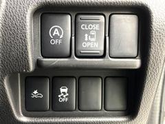 �ڥѥ���饤�ɥɥ��ۥ��ޡ��ȥ����䱿ž�ʤΥ����å��ǥ��饤�ɥɥ��γ��Ĥ���ǽ����ư�������Ϥ�����ƥɥ��򳫤���ɬ�פ�̵���������������ͤǤ⡢�Ť���ʪ����äƤ������饯�˳����Ĥ�Ǥ��ޤ��� 5