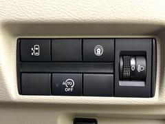 �ڥѥ���饤�ɥɥ��ۥ��ޡ��ȥ����䱿ž�ʤΥ����å��ǥ��饤�ɥɥ��γ��Ĥ���ǽ����ư�������Ϥ�����ƥɥ��򳫤���ɬ�פ�̵���������������ͤǤ⡢�Ť���ʪ����äƤ������饯�˳����Ĥ�Ǥ��ޤ��� 7