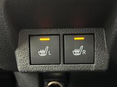 �ڥ����ȥҡ������۴������˽������륷���ȥҡ������������������᤯���ޤäƤ����ΤǴ�����οͤ�¿��Ǥ��͢���������β����ϴ��礹�뤫���ꡢ�Ȥ������ˤ�򤪤�����Ǥ��� 6