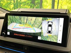 �ڥѥΥ�ߥå��ӥ塼��˥��������ѤΥ����ˤ�ꡢ�夫�鸫���������褦�ʻ����ǣ������٥���ޤμ��Ϥ��ǧ���뤳�Ȥ��Ǥ��ޤ��������ʬ���ǧ���䤹�����������Ǥ��ڤ��֤�����֤⥹�ࡼ���˹Ԥ��ޤ��� 6