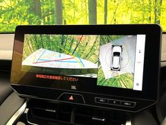 �ڥѥΥ�ߥå��ӥ塼��˥��������ѤΥ����ˤ�ꡢ�夫�鸫���������褦�ʻ����ǣ������٥���ޤμ��Ϥ��ǧ���뤳�Ȥ��Ǥ��ޤ��������ʬ���ǧ���䤹�����������Ǥ��ڤ��֤�����֤⥹�ࡼ���˹Ԥ��ޤ��� 5