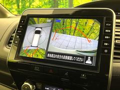 �ڥ��饦��ɥӥ塼��˥��������ѤΥ����ˤ�ꡢ�夫�鸫���������褦�ʻ����ǣ������٥���ޤμ��Ϥ��ǧ���뤳�Ȥ��Ǥ��ޤ��������ʬ���ǧ���䤹�����������Ǥ��ڤ��֤�����֤⥹�ࡼ���˹Ԥ��ޤ��� 5