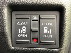 ��ξ¦�ѥ���饤�ɥɥ��ۥ��ޡ��ȥ����䱿ž�ʤΥ����å��Ǹ���ξ¦���饤�ɥɥ��γ��Ĥ���ǽ����ư�������Ϥ�����ƥɥ��򳫤���ɬ�פ�̵���������ʤ����ͤǤ��ñ�˳����Ĥ�Ǥ���Ŭ�Ǥ��� 7