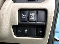 �ڥѥ���饤�ɥɥ��ۥ��ޡ��ȥ����䱿ž�ʤΥ����å��ǥ��饤�ɥɥ��γ��Ĥ���ǽ����ư�������Ϥ�����ƥɥ��򳫤���ɬ�פ�̵���������������ͤǤ⡢�Ť���ʪ����äƤ������饯�˳����Ĥ�Ǥ��ޤ��� 4