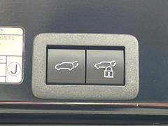 �ڥѥ�Хå��ɥ��ۥ��ޡ��ȥ����䱿ž�ʤΥܥ���򲡤������ǥꥢ�����Ȥ���ư�ǳ��Ĥ��ޤ�����ʪ����äƤ�����䡢�⤤���֤ˤ���Хå��ɥ����Ĥ��ݤ������ʵ�ǽ�Ǥ��� 7