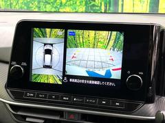 �ڥ��饦��ɥӥ塼��˥��������ѤΥ����ˤ�ꡢ�夫�鸫���������褦�ʻ����ǣ������٥���ޤμ��Ϥ��ǧ���뤳�Ȥ��Ǥ��ޤ��������ʬ���ǧ���䤹�����������Ǥ��ڤ��֤�����֤⥹�ࡼ���˹Ԥ��ޤ��� 4