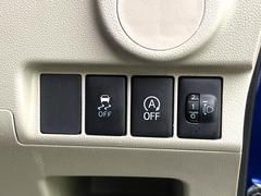 �ڥ����ɥ�󥰥��ȥåס��ֿ������ڤ���֤����ݤ˥��󥸥����ߤ���̵�̤�ǳ���ξ�����ޤ��ޤ���ǳ������Ķ��ݸ�ˤĤʤ��뵡ǽ�����󥸥�ϥ֥졼����Υ���кƻ�ư���ޤ��� 4