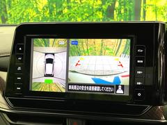 �ڥ��饦��ɥӥ塼��˥��������ѤΥ����ˤ�ꡢ�夫�鸫���������褦�ʻ����ǣ������٥���ޤμ��Ϥ��ǧ���뤳�Ȥ��Ǥ��ޤ��������ʬ���ǧ���䤹�����������Ǥ��ڤ��֤�����֤⥹�ࡼ���˹Ԥ��ޤ��� 3