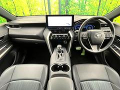 ���롼�����߸˿��󣳣����������桪������η���Ź����᡼�������ּ���鷺���Ҳ�����Τǡ����ʤ��˥ԥå���Τ��֤����Ĥ���Ϥ��Ǥ����ޤ��Ϥ��䤤��碌�������� 2