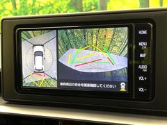 �ڥѥΥ�ߥå��ӥ塼��˥��������ѤΥ����ˤ�ꡢ�夫�鸫���������褦�ʻ����ǣ������٥���ޤμ��Ϥ��ǧ���뤳�Ȥ��Ǥ��ޤ��������ʬ���ǧ���䤹�����������Ǥ��ڤ��֤�����֤⥹�ࡼ���˹Ԥ��ޤ��� 3