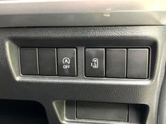 �ڥѥ���饤�ɥɥ��ۥ��ޡ��ȥ����䱿ž�ʤΥ����å��ǥ��饤�ɥɥ��γ��Ĥ���ǽ����ư�������Ϥ�����ƥɥ��򳫤���ɬ�פ�̵���������������ͤǤ⡢�Ť���ʪ����äƤ������饯�˳����Ĥ�Ǥ��ޤ��� 6