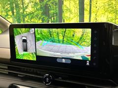 �ڥ��饦��ɥӥ塼��˥��������ѤΥ����ˤ�ꡢ�夫�鸫���������褦�ʻ����ǣ������٥���ޤμ��Ϥ��ǧ���뤳�Ȥ��Ǥ��ޤ��������ʬ���ǧ���䤹�����������Ǥ��ڤ��֤�����֤⥹�ࡼ���˹Ԥ��ޤ��� 6