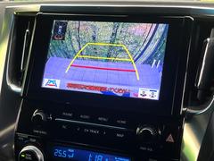 �ڥХå���������ֻ��˸������ꥢ�륿��������ǳ�ǧ�Ǥ��ޤ����緿���Ȼ��ߤ�Ω����־�Ǥ���ֻ��䡢��֤ΥХå��������������ž������˴ؤ�餺������ɬ�ܤȤʤä������ΤҤȤĤǤ��� 6