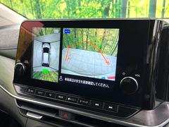 �ڥ��饦��ɥӥ塼��˥��������ѤΥ����ˤ�ꡢ�夫�鸫���������褦�ʻ����ǣ������٥���ޤμ��Ϥ��ǧ���뤳�Ȥ��Ǥ��ޤ��������ʬ���ǧ���䤹�����������Ǥ��ڤ��֤�����֤⥹�ࡼ���˹Ԥ��ޤ��� 6