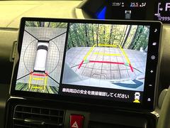 �ڥѥΥ�ޥ�˥��������ѤΥ����ˤ�ꡢ�夫�鸫���������褦�ʻ����ǣ������٥���ޤμ��Ϥ��ǧ���뤳�Ȥ��Ǥ��ޤ��������ʬ���ǧ���䤹�����������Ǥ��ڤ��֤�����֤⥹�ࡼ���˹Ԥ��ޤ��� 4