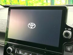 �ڣ�������������ʥӡ۹�鴶�ȥ���ѥ��ȤΤ�������̥ʥӤ��������Ƽ索���ǥ������Ϥ�����󡢥��ޥ�Ϣ�Ȥ�Ǥ����������ι⤤�ʥӤǤ��� 3