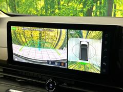 �ڥ��饦��ɥӥ塼��˥��������ѤΥ����ˤ�ꡢ�夫�鸫���������褦�ʻ����ǣ������٥���ޤμ��Ϥ��ǧ���뤳�Ȥ��Ǥ��ޤ��������ʬ���ǧ���䤹�����������Ǥ��ڤ��֤�����֤⥹�ࡼ���˹Ԥ��ޤ��� 4