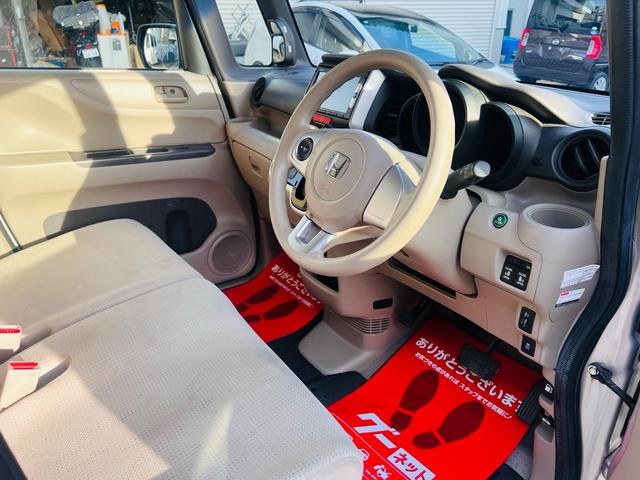 Ｎ－ＢＯＸ Ｇ・Ｌパッケージ　ナビ・ＥＴＣ・バックカメラ（15枚目）