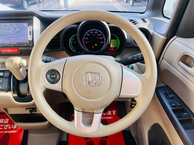 Ｎ－ＢＯＸ Ｇ・Ｌパッケージ　ナビ・ＥＴＣ・バックカメラ（17枚目）