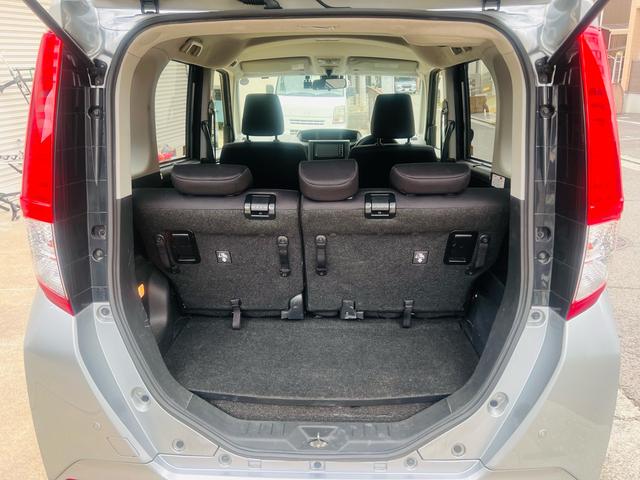 ルーミー X S ナビ・バックカメラ・ETC・ドラレコ(12枚目)