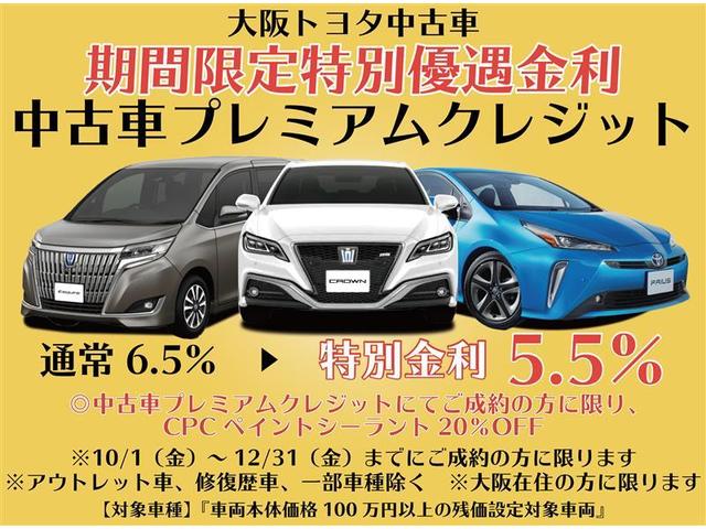 Toyota Raize G Black Km Details Japanese Used Cars Goo Net Exchange