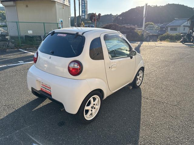 SUZUKI TWIN GASOLINE A