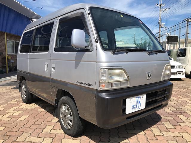 ホンダストリートｘｉ 中古車 Motor Fan モーターファン
