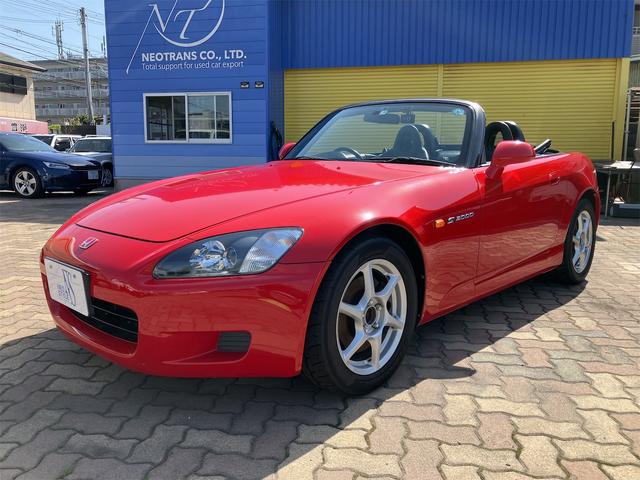 ホンダ Ｓ２０００