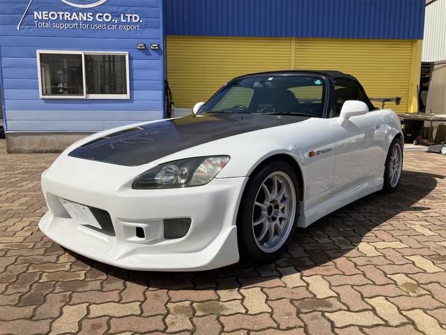 ホンダ Ｓ２０００