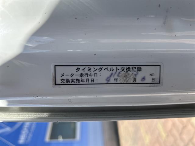 ストリート Ｖ　４ＷＤ　パイプガード　タイミングベルト交換済　パワステ　エアコン（41枚目）