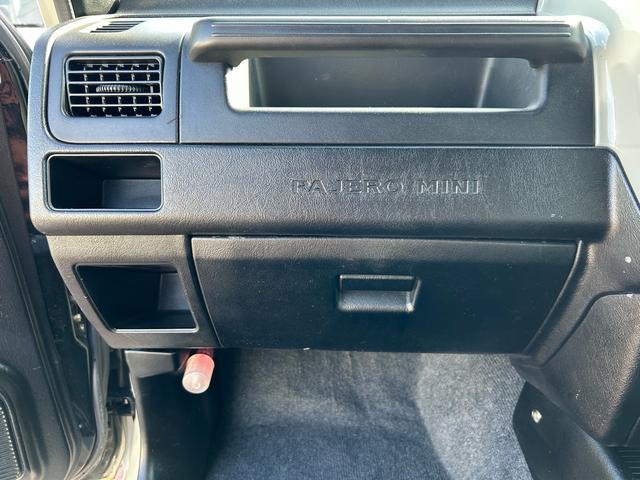 パジェロミニ V パワステ パワーウィンドウ 社外アルミホイール エアコン リフトアップ 社外マフラー インタークーラーターボ 全車輛車内清掃 全塗装グレー(25枚目)