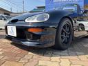 SUZUKI CAPPUCCINO