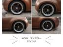 １５Ｘ　Ｖセレクション　ヴィンテージキャメルインテリア・車高調・マイスターホイール・新品アンドロイドナビ・ＥＴＣ（10枚目）