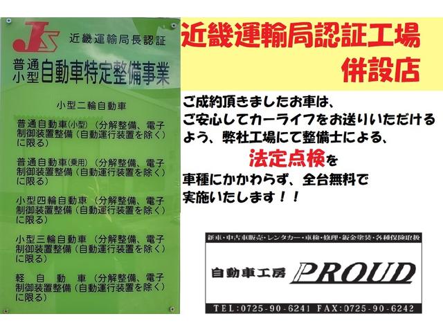 デリカＤ：２ Ｘ　ナビ　テレビ　バックカメラ　Ｂｌｕｅｔｏｏｔｈ　パワースライドドア　オートライト　ＨＩＤ　プッシュスタート　ウォークスルー　スマートキー　タイミングチェーン（7枚目）