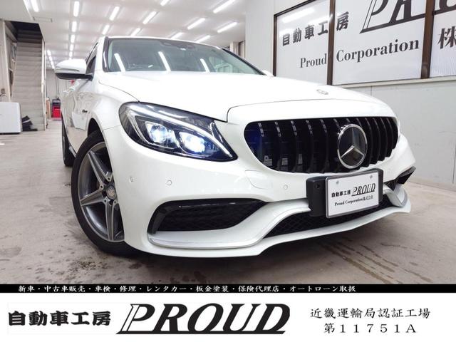 Ｃクラス Ｃ２００アバンギャルド　ＡＭＧ　Ｃ６３仕様　Ｃ６３バンパー　パナメリカーナグリル　ＡＭＧ１８インチホイール　ＡＭＧデュフューザー　純正ナビ　黒レザーシート　パワーシート　ＥＴＣ　　バックカメラ　Ｂｌｕｅｔｏｏｔｈ（2枚目）